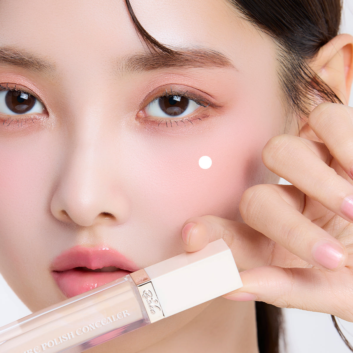 ピュアポリッシュコンシーラー 02アイボリー