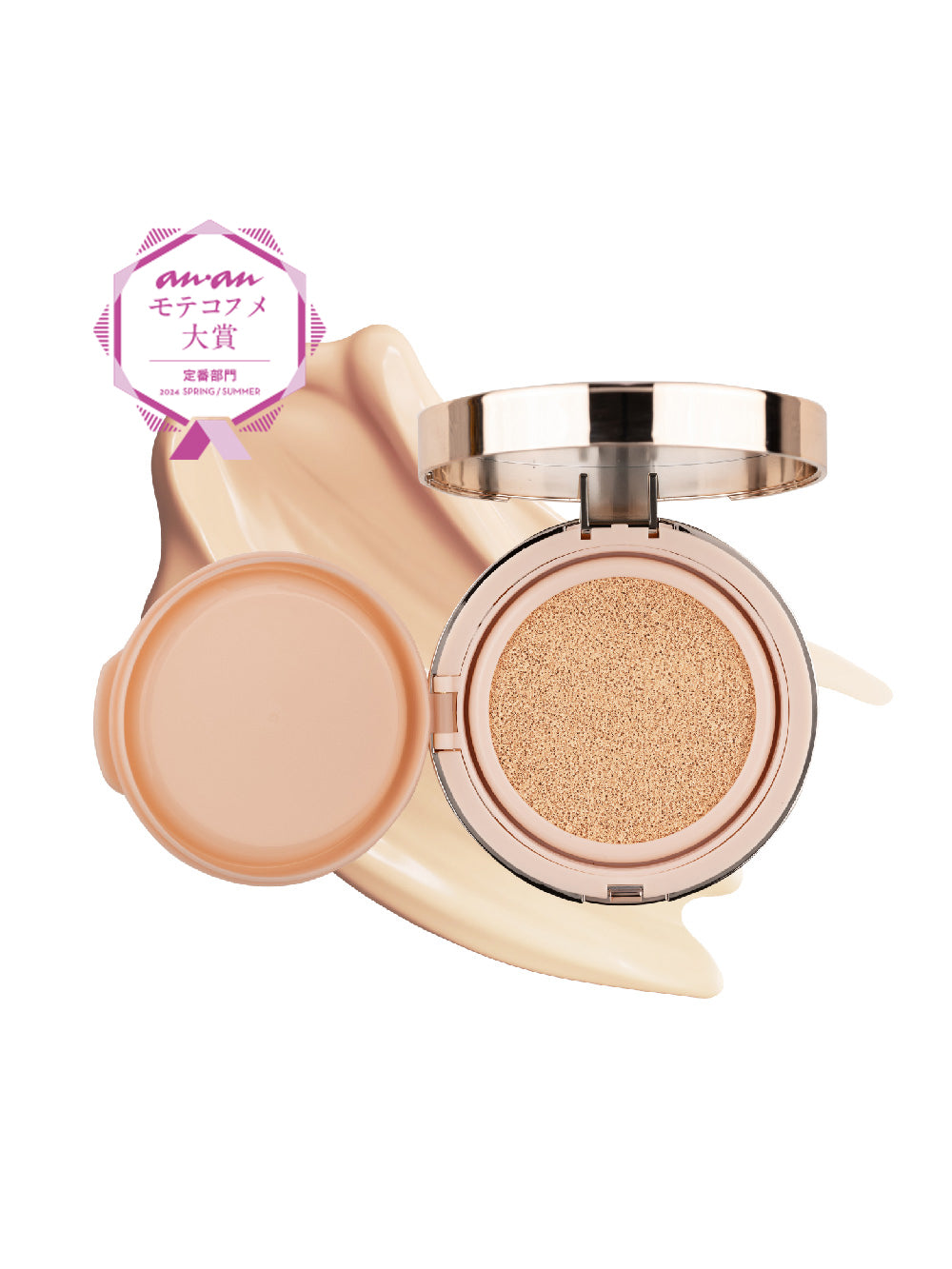 ピュアポリッシュクッションファンデーション 19アイボリー